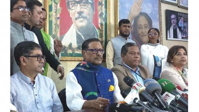 বক্তব্য রাখছেন ওবায়দুল কাদের