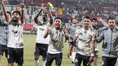 চ্যাম্পিয়ন মোহামেডান