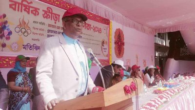 অনুষ্ঠানে বক্তব্য রাখছেন আ ফ ম বাহাউদ্দিন নাছিম