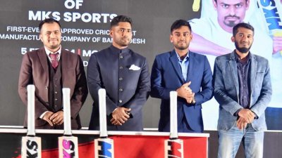 ইমরুল, মিরাজ, শাহীনের এমকেএস এখন বাস্তব।