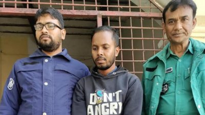 দণ্ডপ্রাপ্ত মিজানুর রহমান তুহিন