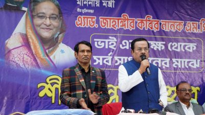 বক্তব্য দিচ্ছেন জাহাঙ্গীর কবির নানক