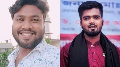 রেজভি কবির চৌধুরী বিন্দু ও ঝিনুক মিয়া