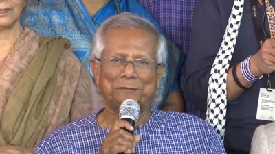 সংবাদ সম্মেলনে ড. মুহাম্মদ ইউনূস