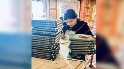 মিশু চৌধুরী