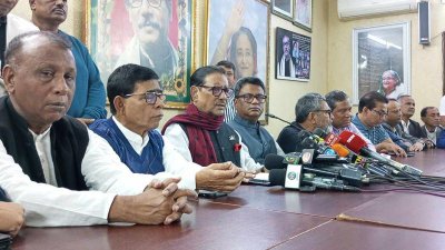 সংবাদ সম্মেলনে আওয়ামী লীগের নেতারা