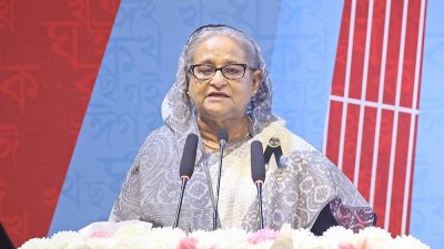 উদ্বোধনী অনুষ্ঠানে বক্তব্য রাখছেন প্রধানমন্ত্রী শেখ হাসিনা, ছবি: ফোকাস বাংলা