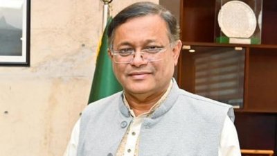 পররাষ্ট্রমন্ত্রী হাছান মাহমুদ