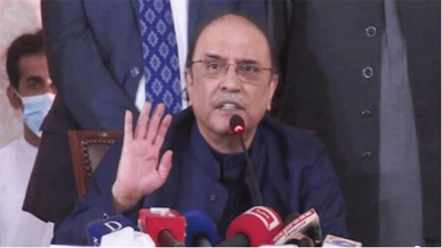 প্রেসিডেন্ট পদপ্রার্থী আসিফ আলী জারদারি। ছবি: ডন