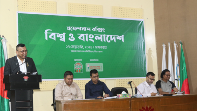 পেশাদার বক্সিং নিয়ে বিএসপিএর ওয়ার্কশপ