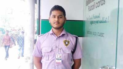 নিহত নাইম আহমেদ