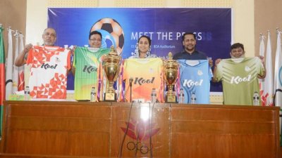 মিডিয়া কাপ ফুটবলের জার্সি ও ট্রফি উন্মোচন