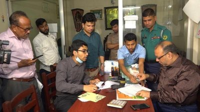 খাতুনগঞ্জে ভ্রাম্যমাণ আদালতের অভিযান