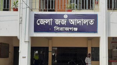 স্কুলছাত্রকে অপহরণের পর হত্যার ঘটনায় দুজনকে যাবজ্জীবন কারাদণ্ড দিয়েছেন আদালত