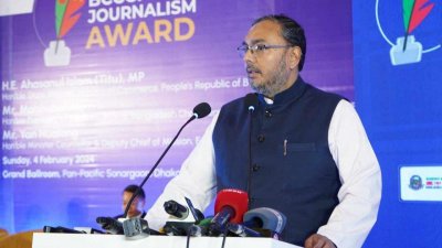 বাণিজ্য প্রতিমন্ত্রী আহসানুল ইসলাম টিটু (ফাইল ছবি)