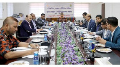 ফায়ার সার্ভিস ও সিভিল ডিফেন্সের সদর দফতরে অনুষ্ঠিত গোলটেবিল বৈঠক