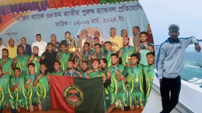 চ্যাম্পিয়ন আনসার ও কোচ আমজাদ (ডানে)। ছবি: সংগৃহীত