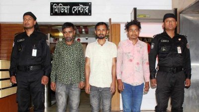 র‍্যাবের হাতে গ্রেফতার মো. ইসমাইল সরদার ও তার সহযোগীরা