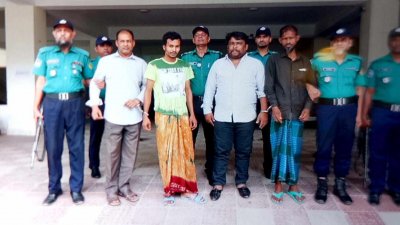 পুলিশের হেফাজতে গ্রেফতার ব্যক্তিরা