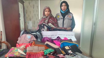 ডিবি হেফাজতে গ্রেফতার নারী