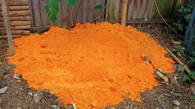 মেয়াদোত্তীর্ণ সফট ড্রিংকস পাউডার