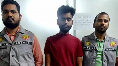 ডিবি হেফাজতে গ্রেফতার মো. সাজ্জাত হাওলাদার
