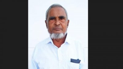 অবসরপ্রাপ্ত সরকারি কর্মকর্তা নুরুল ইসলাম