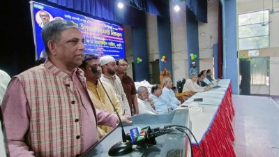 বক্তব্য দিচ্ছেন আ ফ ম বাহাউদ্দিন নাছিম