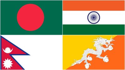 বাংলাদেশ, ভারত, নেপাল ও ভুটান