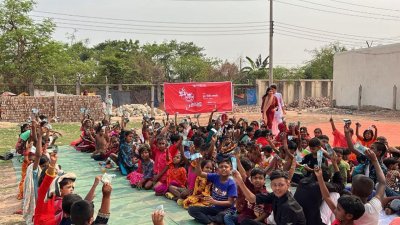 মজার ইশকুলের শিক্ষার্থীরা