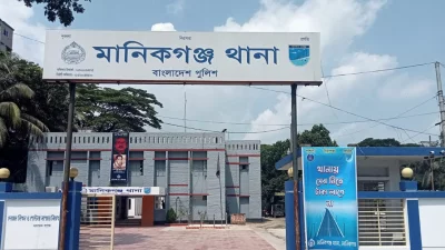 এক রাতে মানিকগঞ্জে তিন খুন