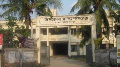 ভুক্তভোগী ছাত্রী বাঘা উপজেলা স্বাস্থ্য কমপ্লেক্সে চিকিৎসাধীন