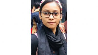 ফাতেমা তুজ জোহরা