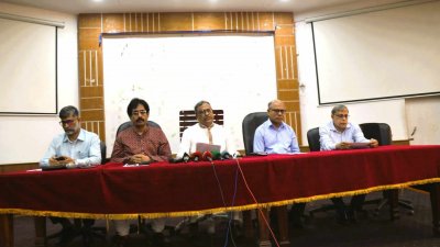 সাংবাদ সম্মেলন