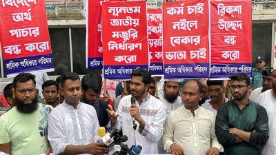 শ্রমিকদের র‍্যালি ও সমাবেশে বক্তব্য রাখছেন নুরুল হক নুর
