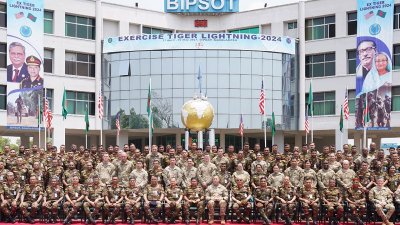 এক্সারসাইজ টাইগার লাইটনিংয়ের সমাপনী অনুষ্ঠানে অংশগ্রহণকারীরা