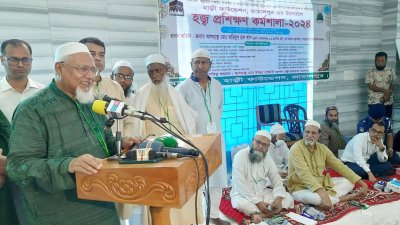 প্রধান অতিথির বক্তব্যে ধর্মমন্ত্রী মো. ফরিদুল হক খান দুলাল