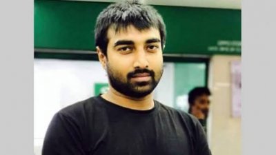 এ কে এম মনজিল হক