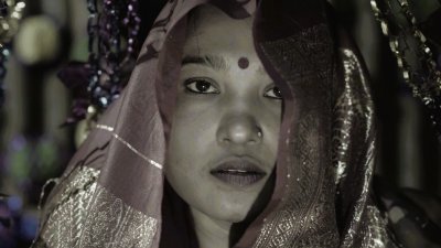 ‘আদিম’-এর দৃশ্য