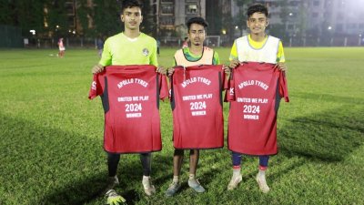 ম্যানচেস্টার ইউনাইটেডের সকার স্কুলে সুযোগ পাওয়া তিন কিশোর