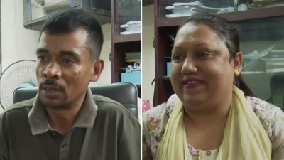 মিল্টন সমাদ্দার ও তার স্ত্রী মিঠু হালদার