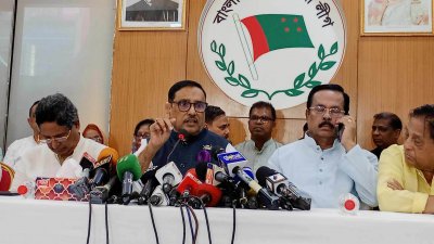 আওয়ামী লীগের কেন্দ্রীয় কার্যালয়ে যৌথসভায় ওবায়দুল কাদেরসহ নেতারা