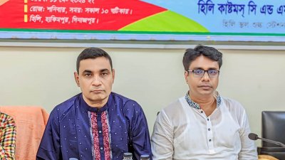 সভাপতি আব্দুর রহমান লিটন ও সাধারণ সম্পাদক জামিল হোসেন চলন্ত