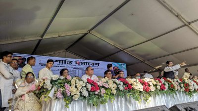 গজনবী রোডে ঢাকা মহানগর উত্তর আওয়ামী লীগের ‘শান্তি ও উন্নয়ন’ সমাবেশ
