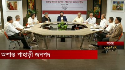 এডিটরস গিল্ডের এক গোলটেবিল আলোচনা