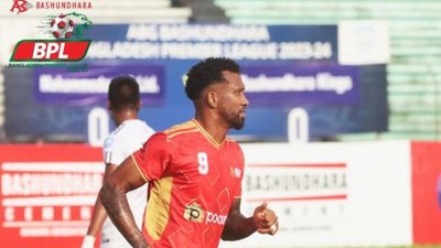 মোহামেডানের বিপক্ষে দোরিয়েলতনের গোল উদযাপন