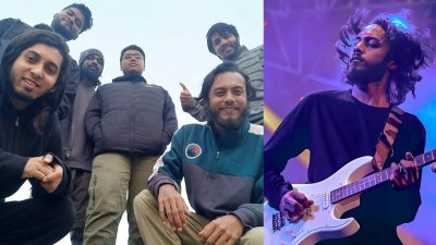 অড সিগেনেচার ও পিয়াল (ডানে)