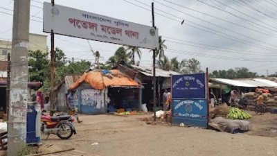 পতেঙ্গা থানা