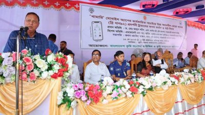 বক্তব্য দিচ্ছেন কৃষিমন্ত্রী আব্দুস শহীদ