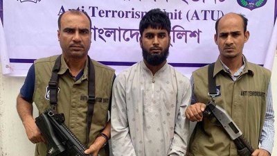 গ্রেফতার সিজান হোসেন